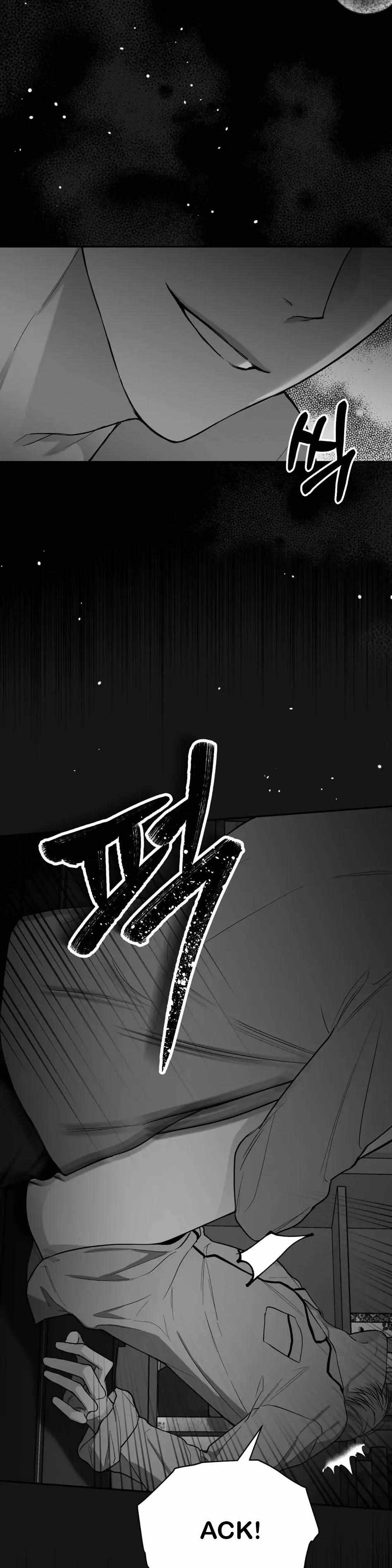 Read Non Zero Sum chapter 14 image 25 on Lezhin