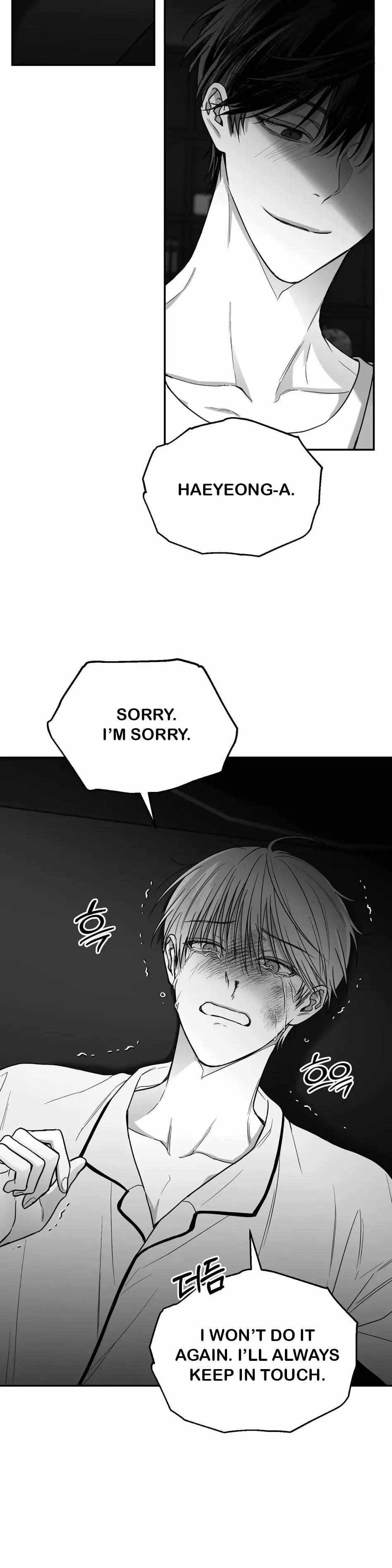 Read Non Zero Sum chapter 14 image 33 on Lezhin