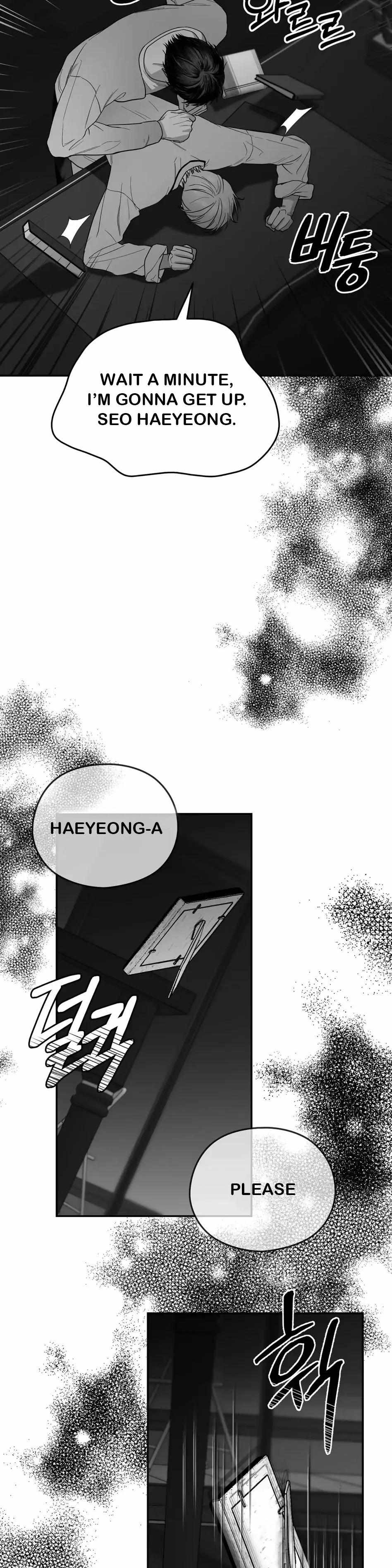 Read Non Zero Sum chapter 14 image 4 on Lezhin
