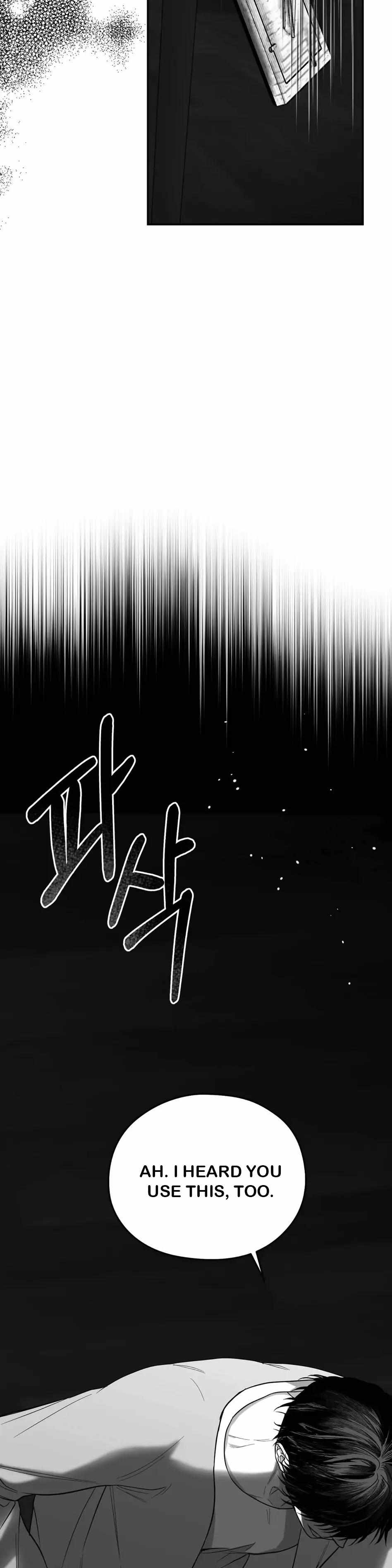 Read Non Zero Sum chapter 14 image 5 on Lezhin