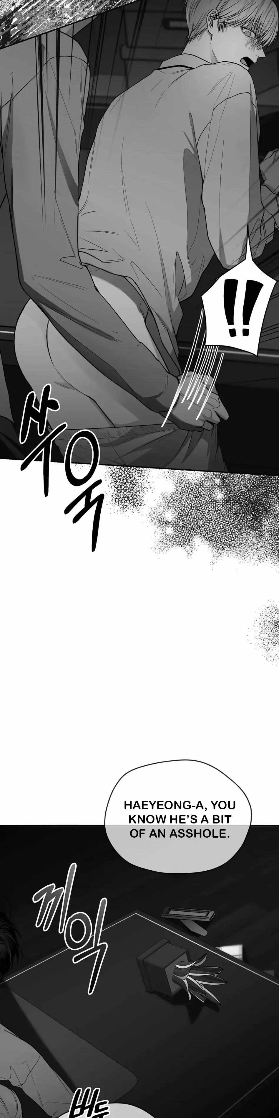 Read Non Zero Sum chapter 14 image 9 on Lezhin