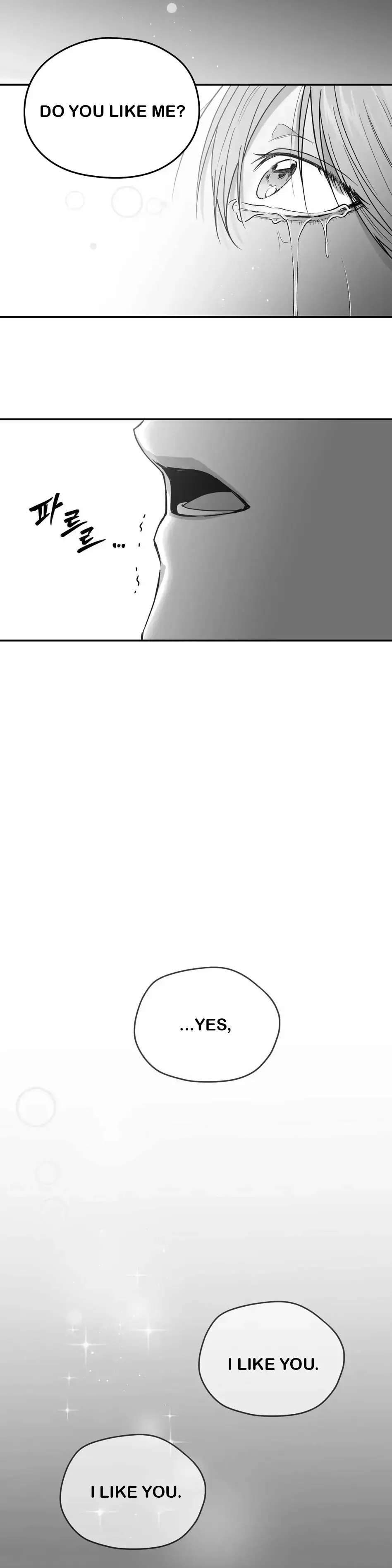 Read Non Zero Sum chapter 15 image 13 on Lezhin
