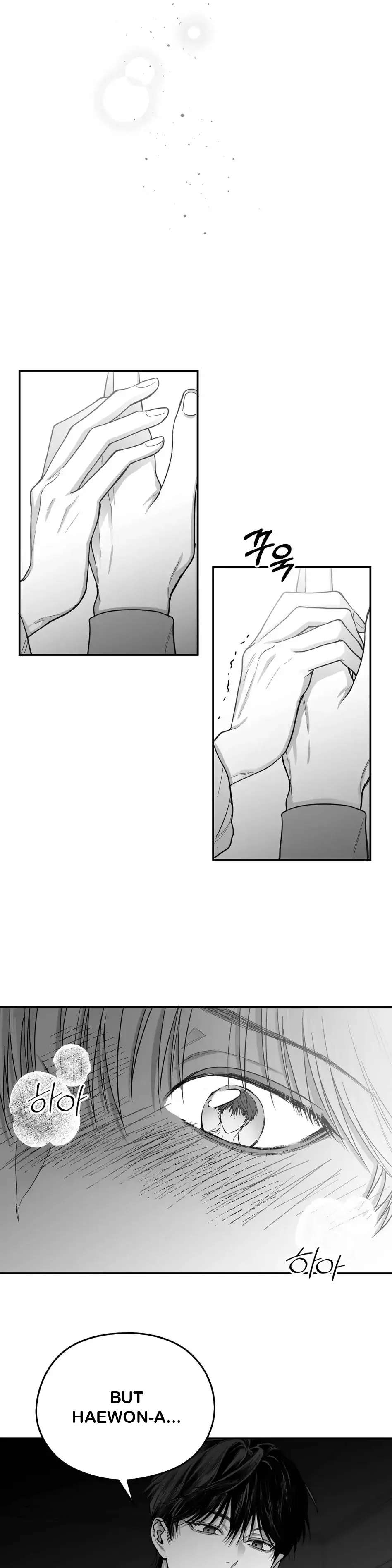 Read Non Zero Sum chapter 15 image 15 on Lezhin
