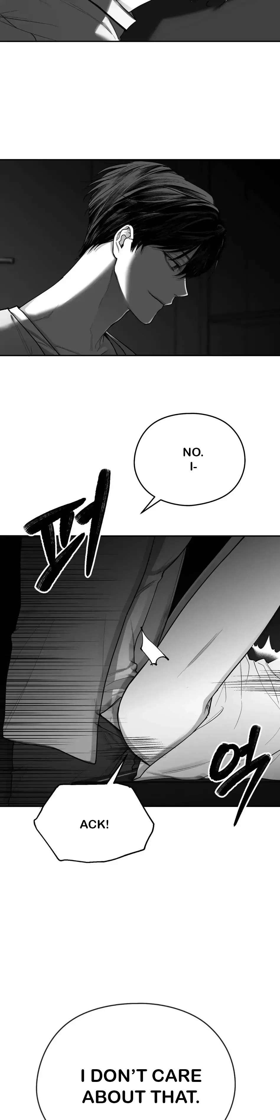 Read Non Zero Sum chapter 15 image 18 on Lezhin