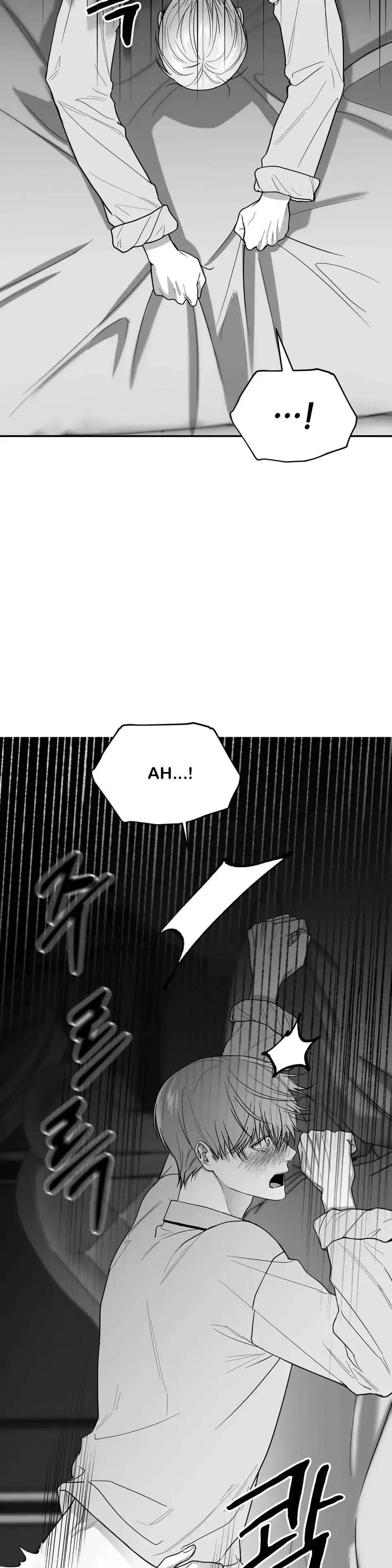 Read Non Zero Sum chapter 15 image 24 on Lezhin
