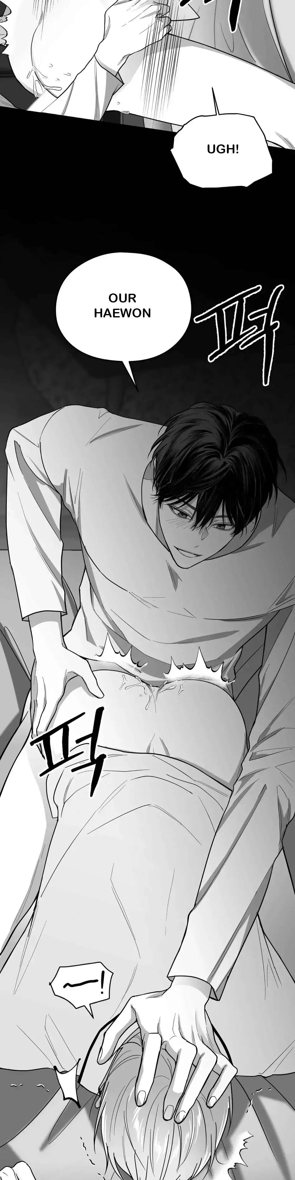 Read Non Zero Sum chapter 15 image 25 on Lezhin