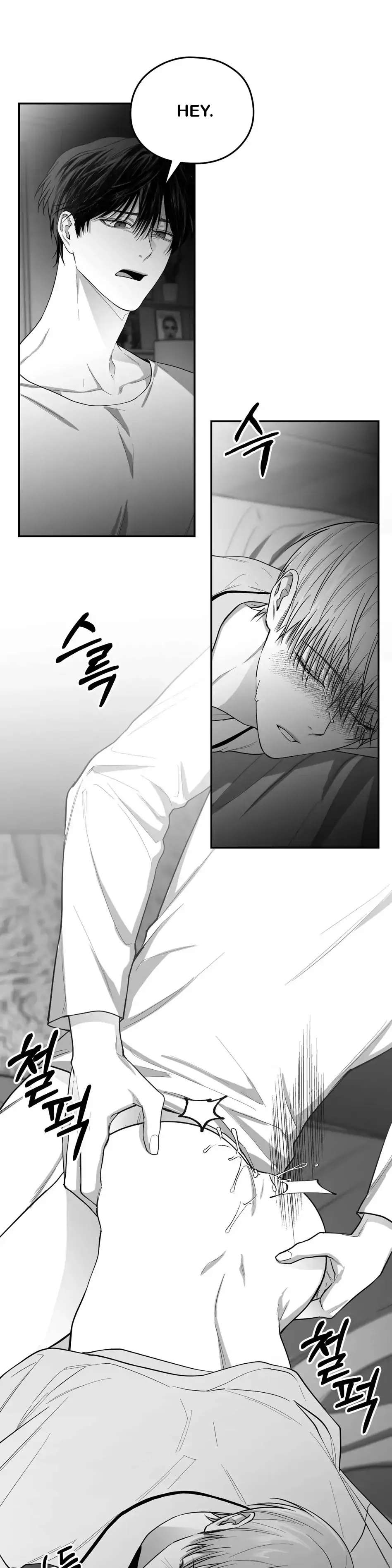 Read Non Zero Sum chapter 15 image 30 on Lezhin