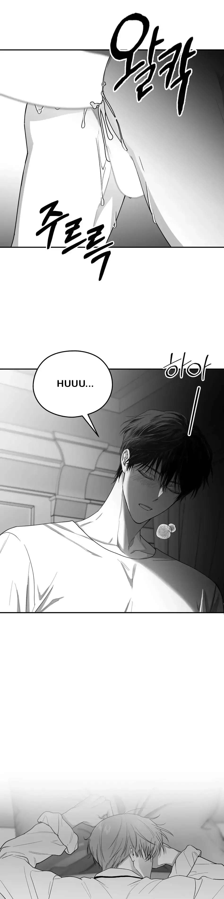 Read Non Zero Sum chapter 15 image 33 on Lezhin