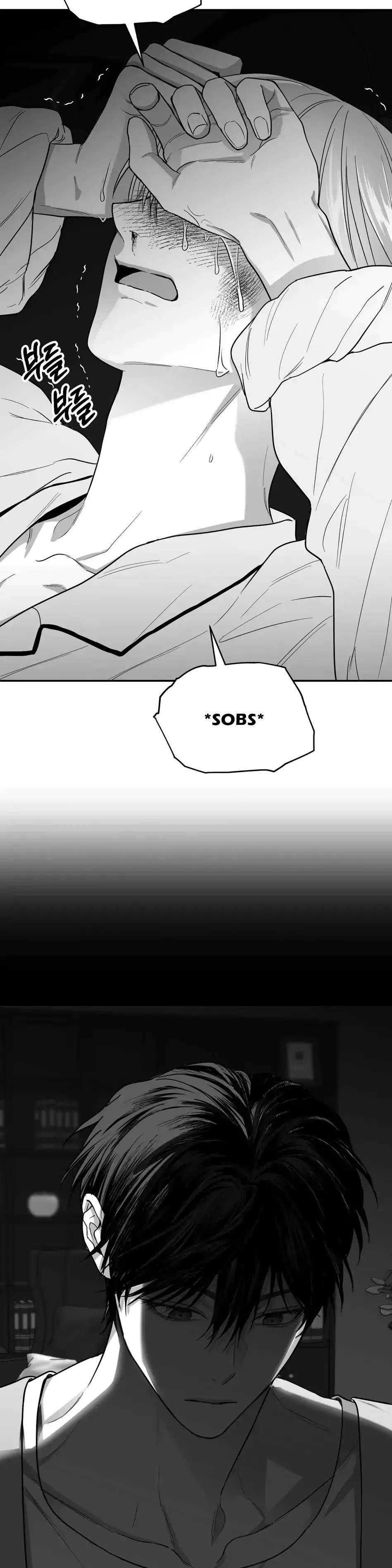 Read Non Zero Sum chapter 15 image 5 on Lezhin