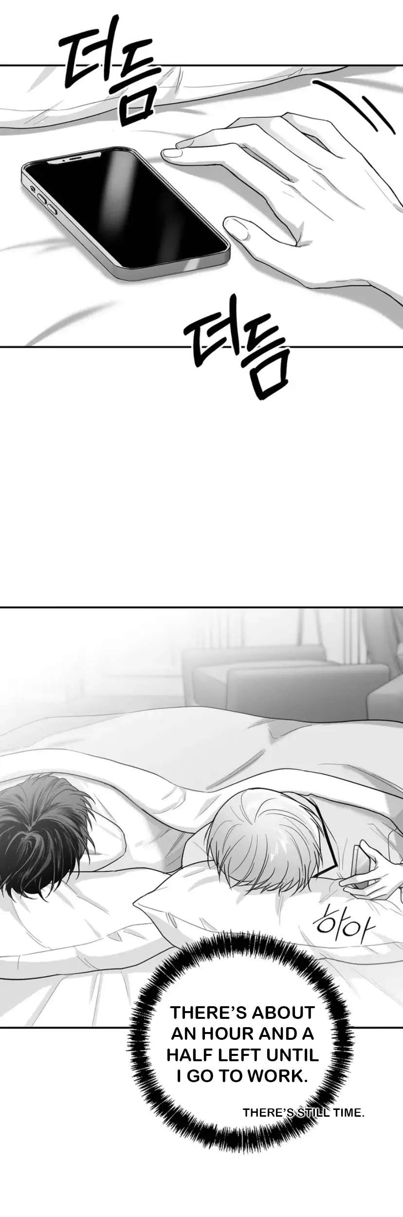 Read Non Zero Sum chapter 16 image 12 on Lezhin