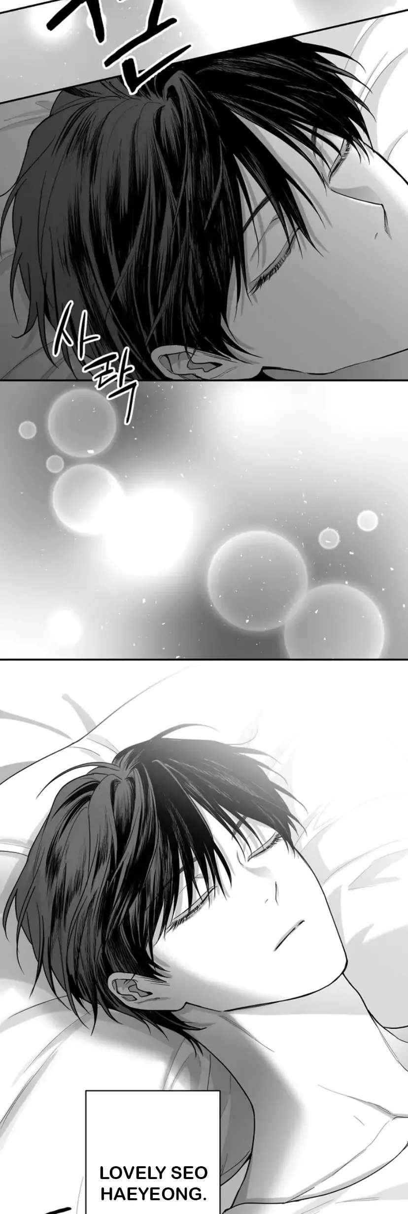 Read Non Zero Sum chapter 16 image 15 on Lezhin