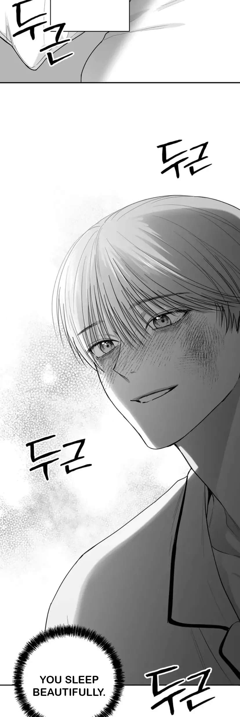 Read Non Zero Sum chapter 16 image 16 on Lezhin