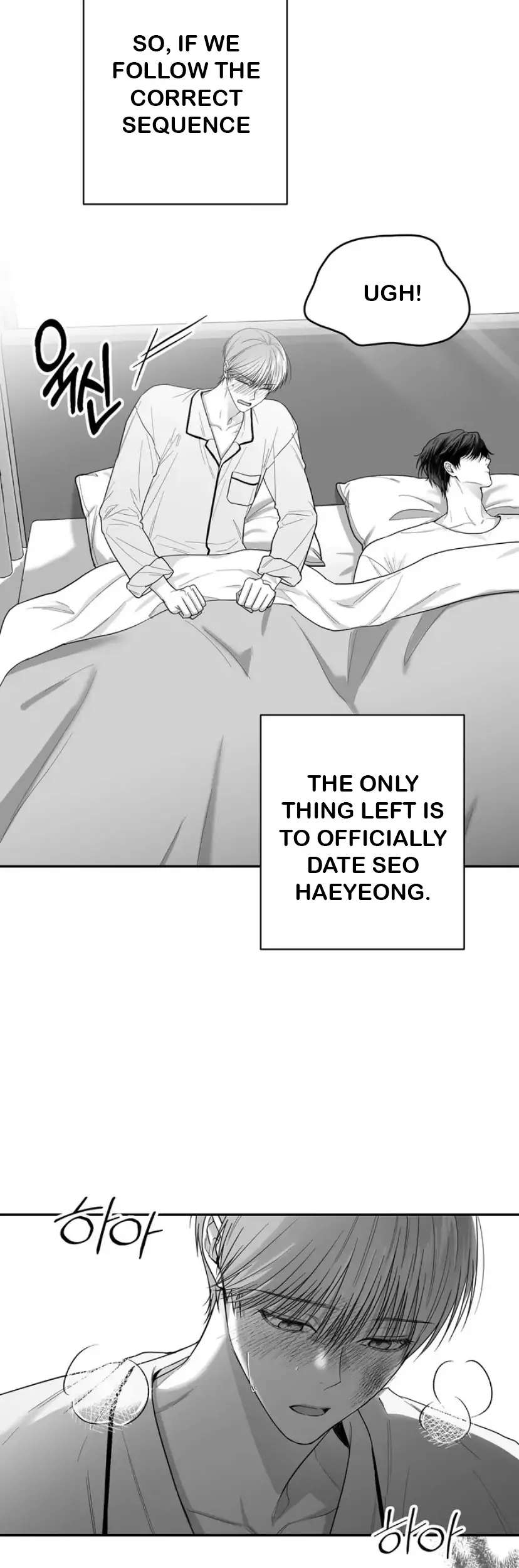 Read Non Zero Sum chapter 16 image 19 on Lezhin