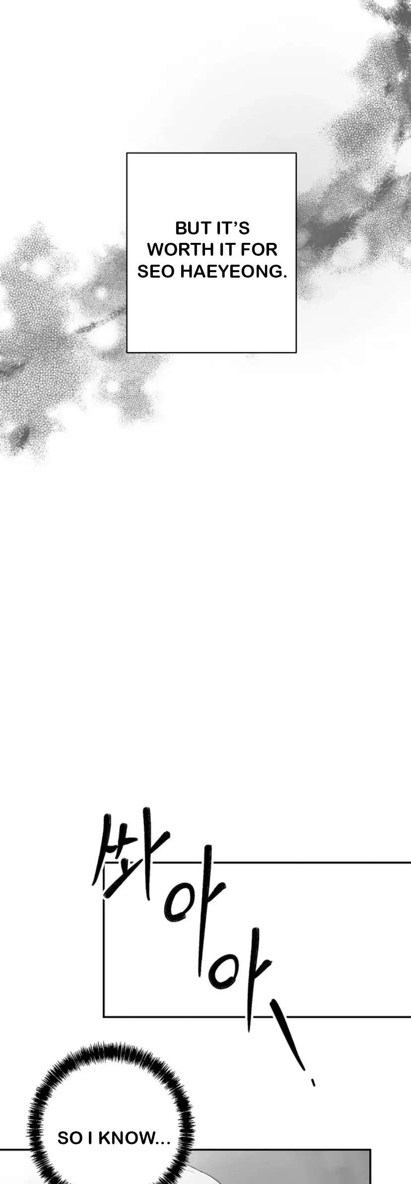 Read Non Zero Sum chapter 16 image 21 on Lezhin