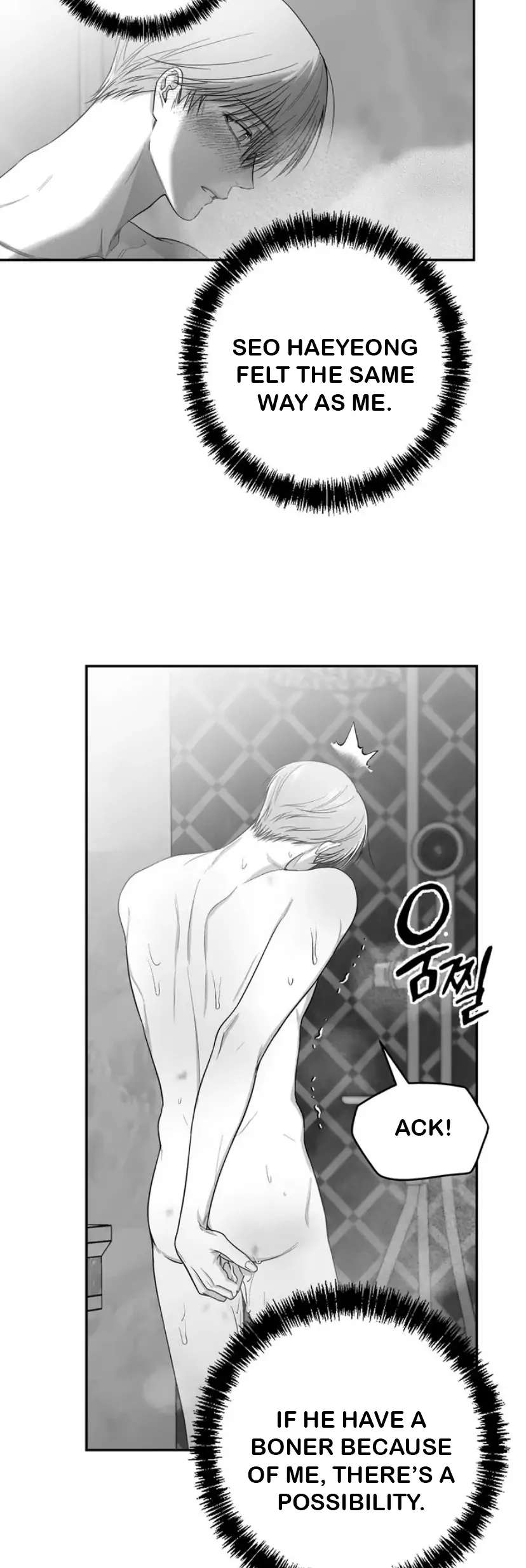 Read Non Zero Sum chapter 16 image 22 on Lezhin