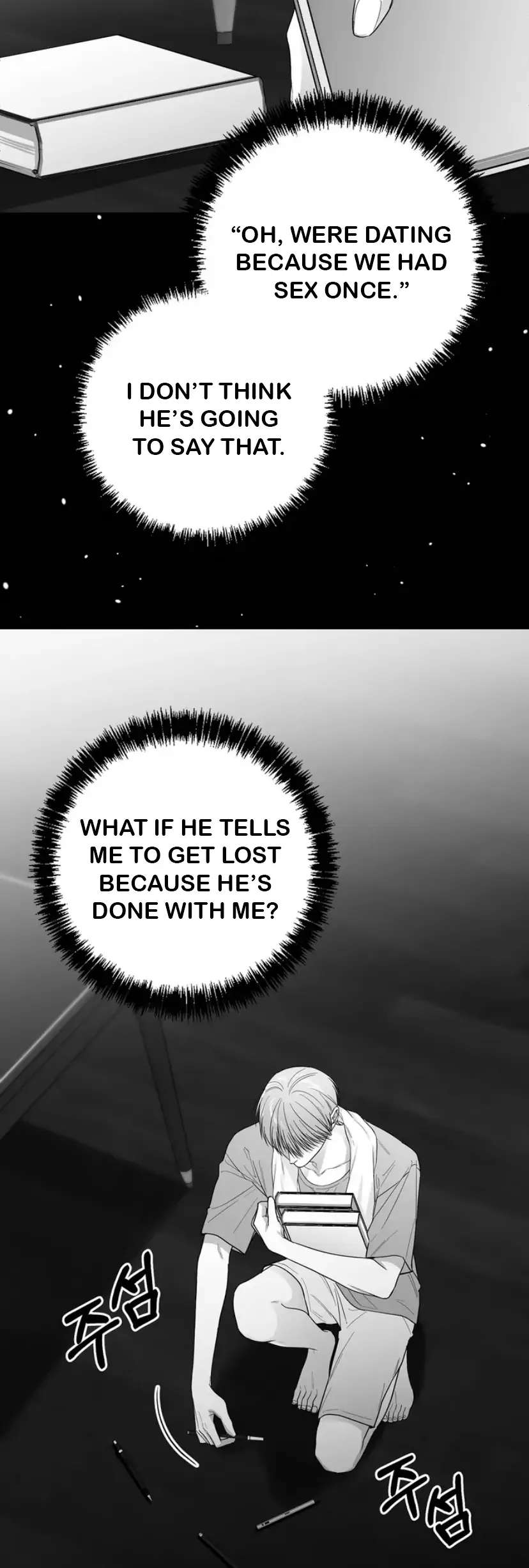 Read Non Zero Sum chapter 16 image 24 on Lezhin