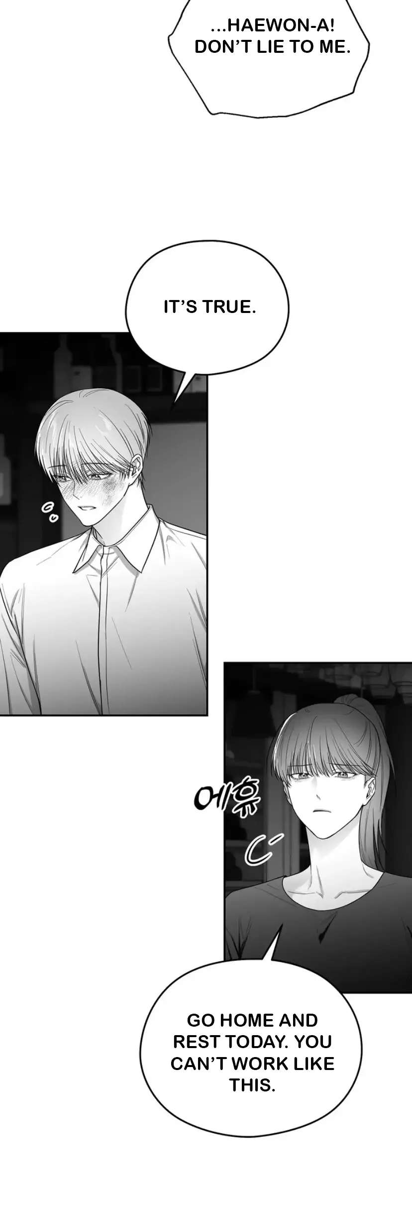 Read Non Zero Sum chapter 16 image 31 on Lezhin