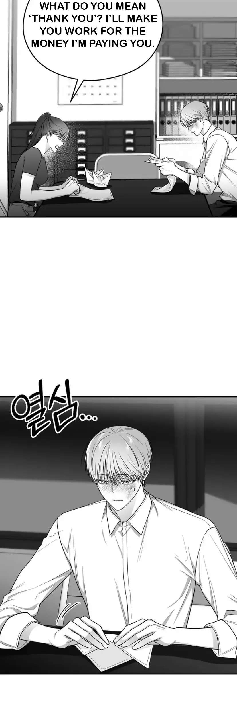 Read Non Zero Sum chapter 16 image 34 on Lezhin