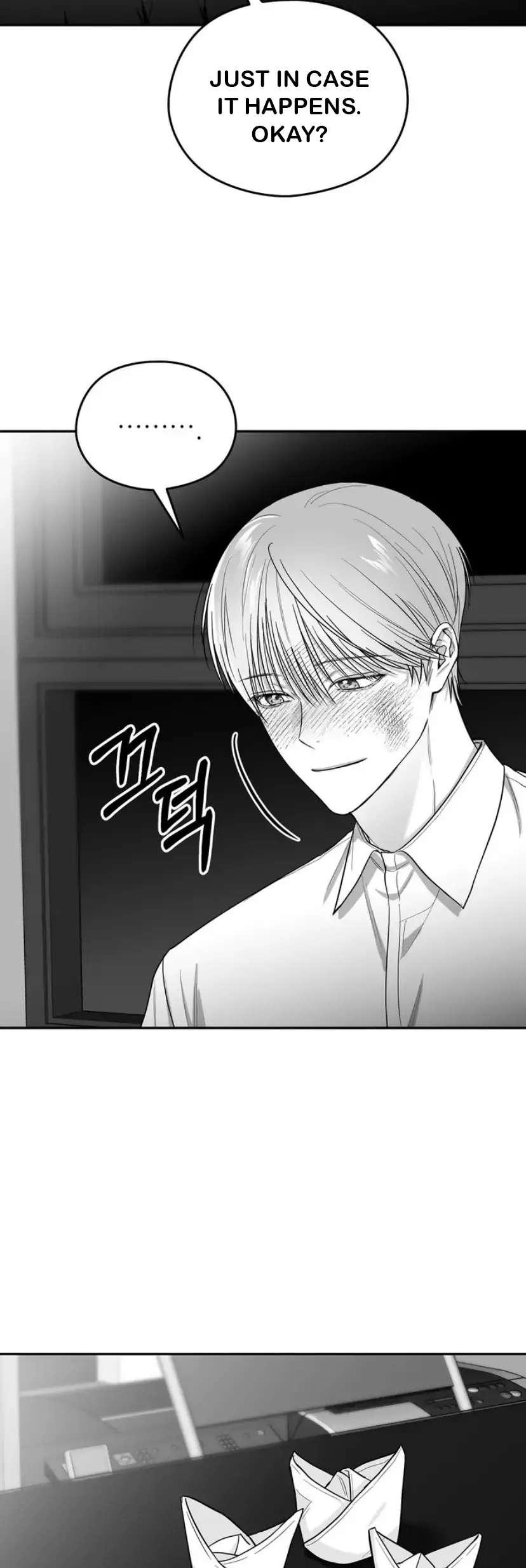 Read Non Zero Sum chapter 16 image 36 on Lezhin