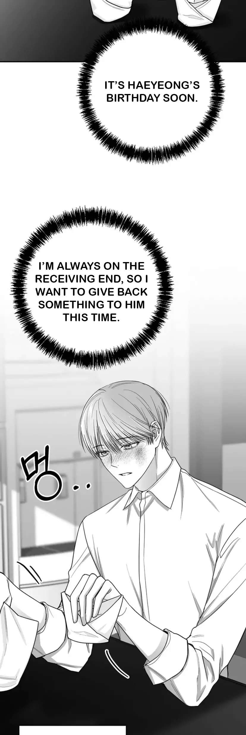 Read Non Zero Sum chapter 16 image 37 on Lezhin
