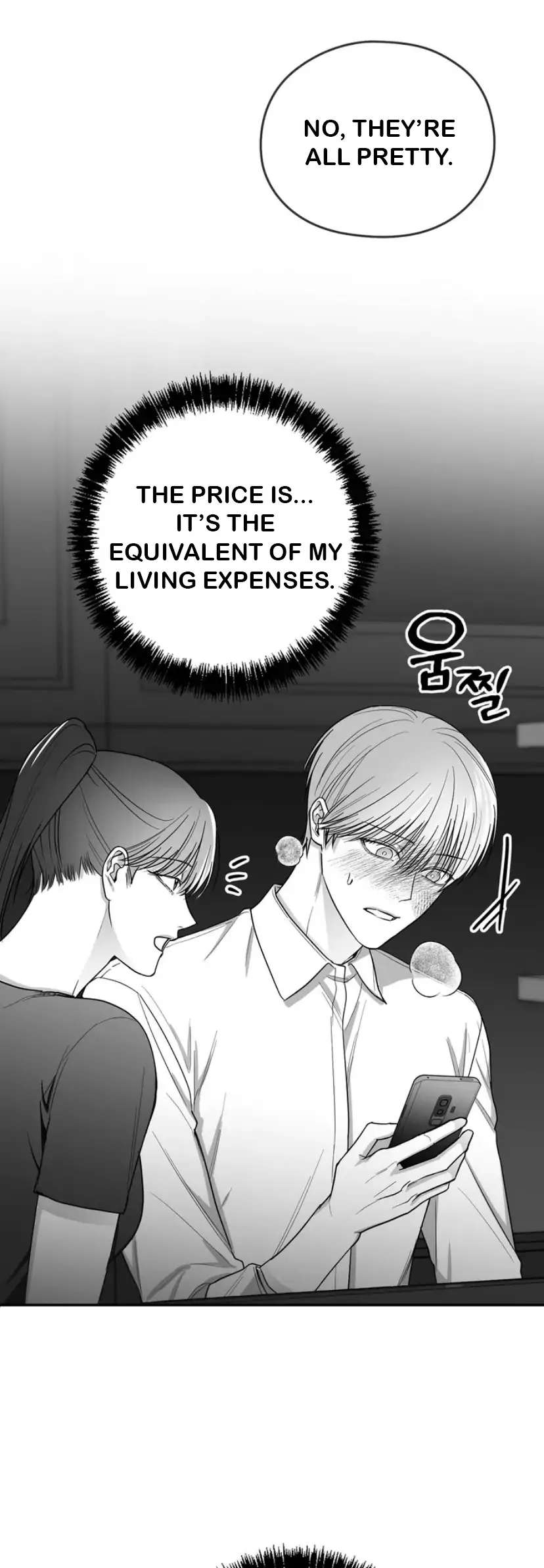 Read Non Zero Sum chapter 16 image 43 on Lezhin