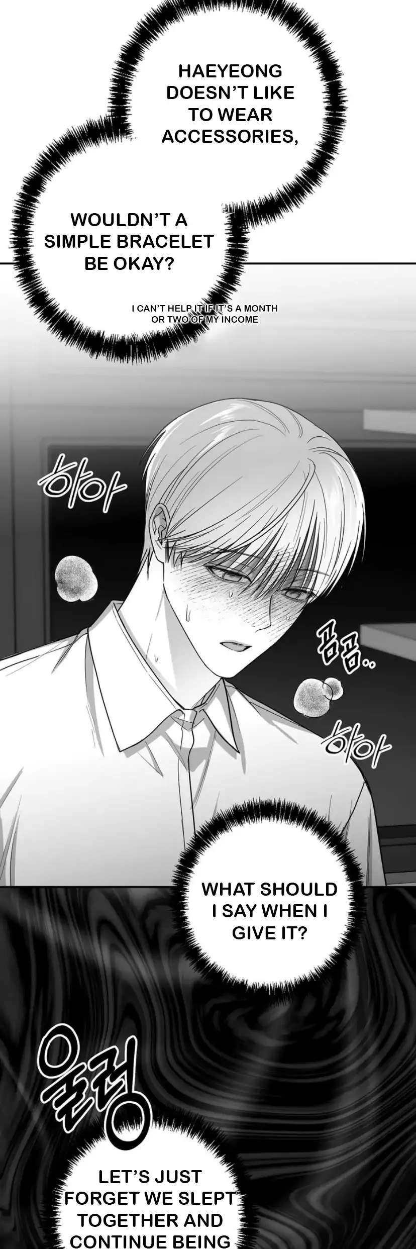 Read Non Zero Sum chapter 16 image 44 on Lezhin