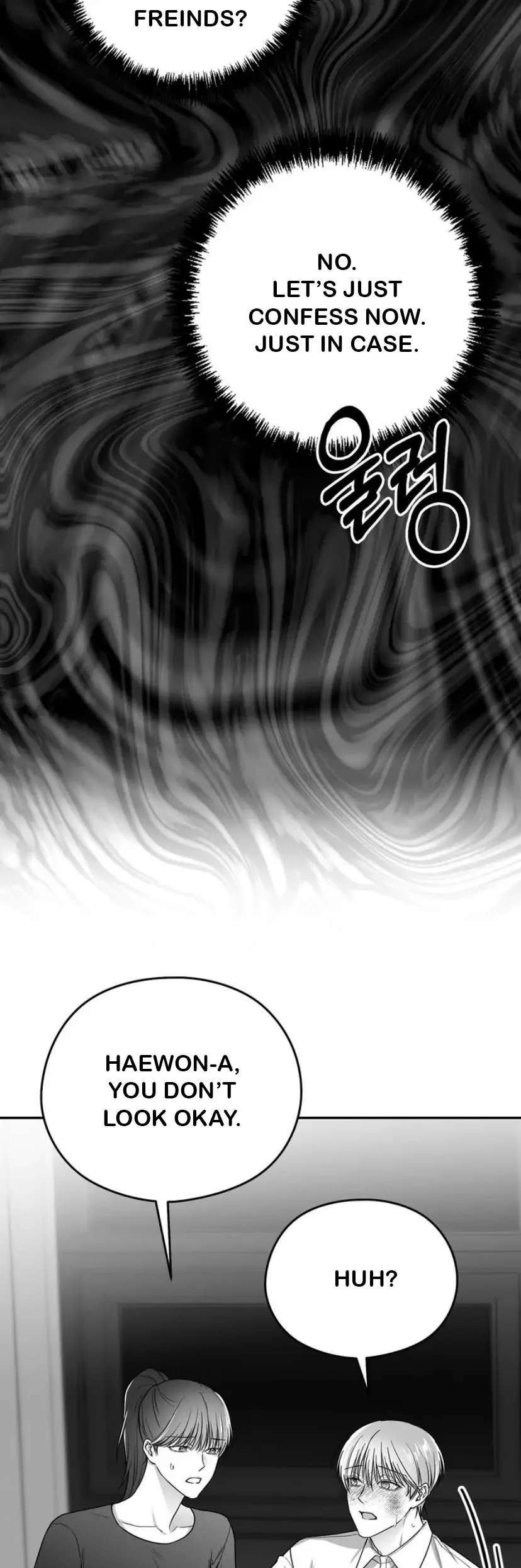 Read Non Zero Sum chapter 16 image 45 on Lezhin