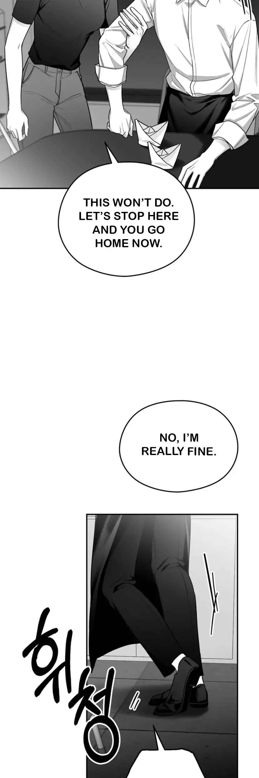 Read Non Zero Sum chapter 16 image 46 on Lezhin