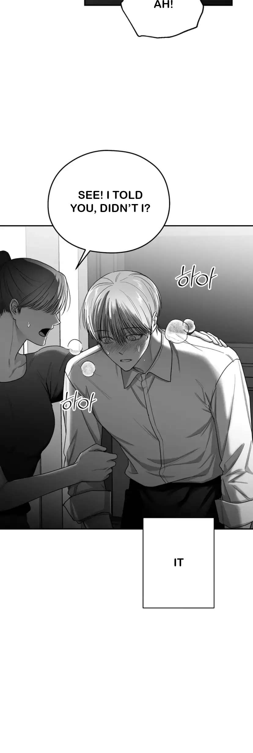 Read Non Zero Sum chapter 16 image 47 on Lezhin