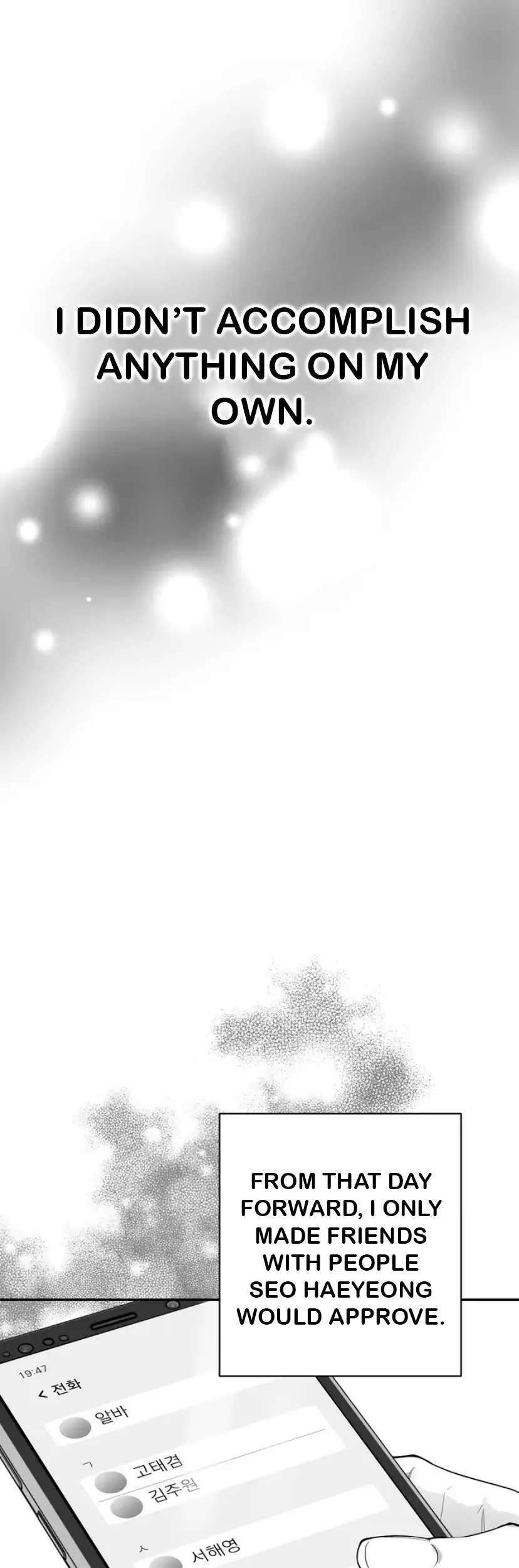 Read Non Zero Sum chapter 16 image 5 on Lezhin