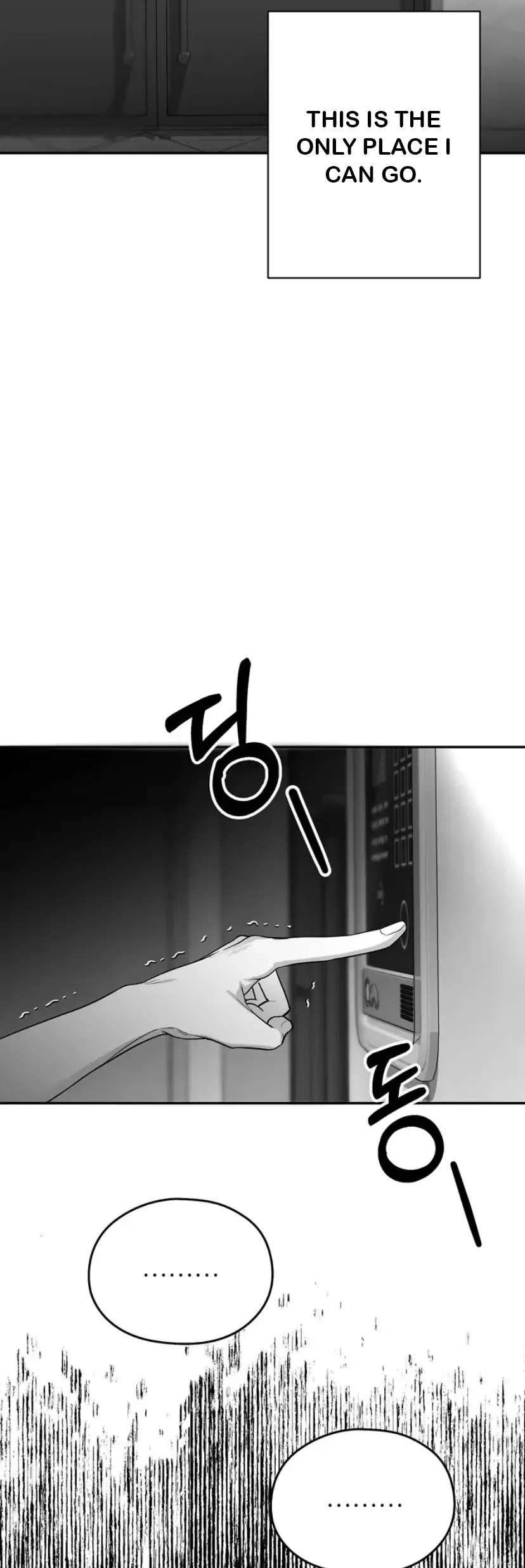 Read Non Zero Sum chapter 16 image 52 on Lezhin