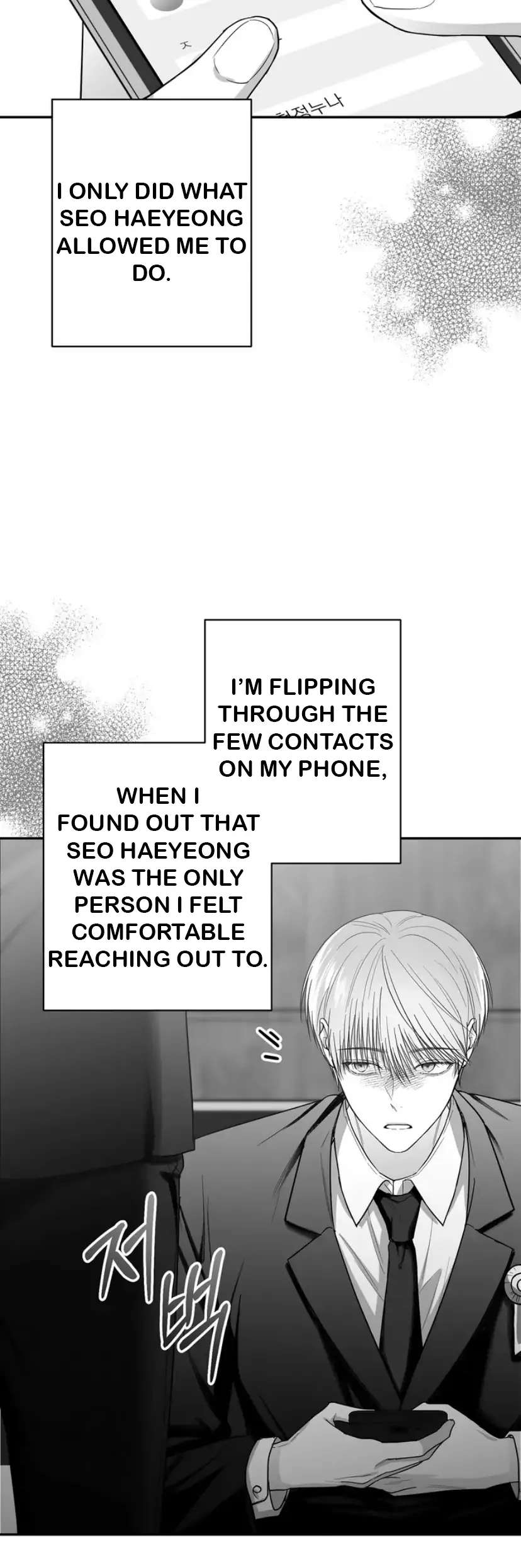 Read Non Zero Sum chapter 16 image 6 on Lezhin