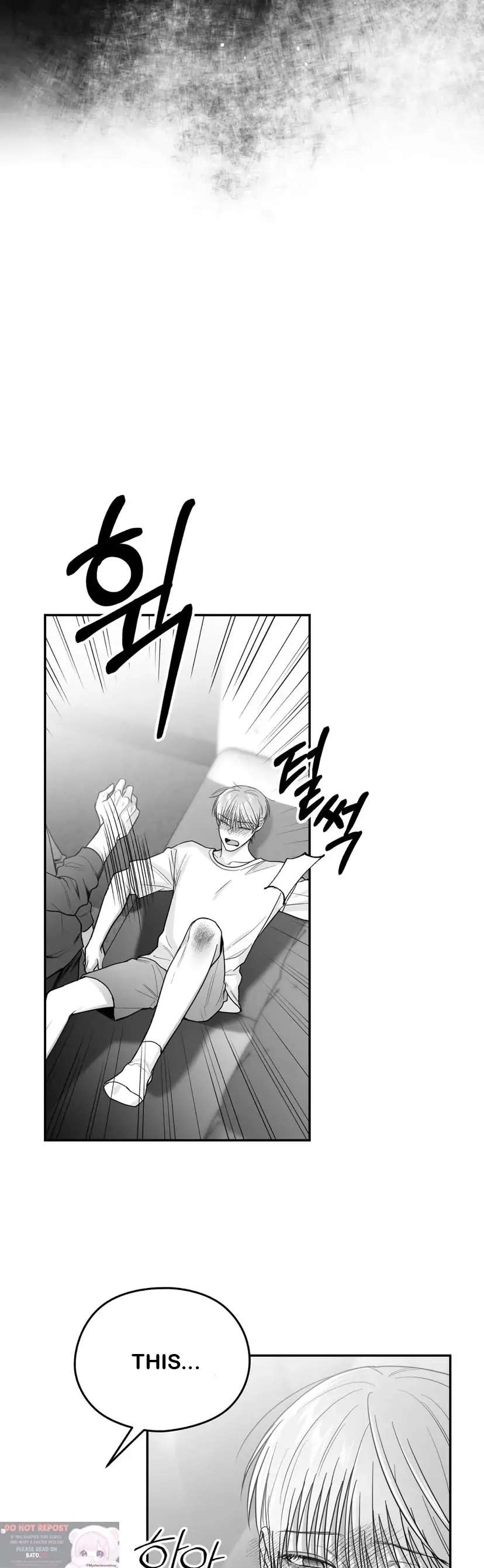 Read Non Zero Sum chapter 17 image 14 on Lezhin