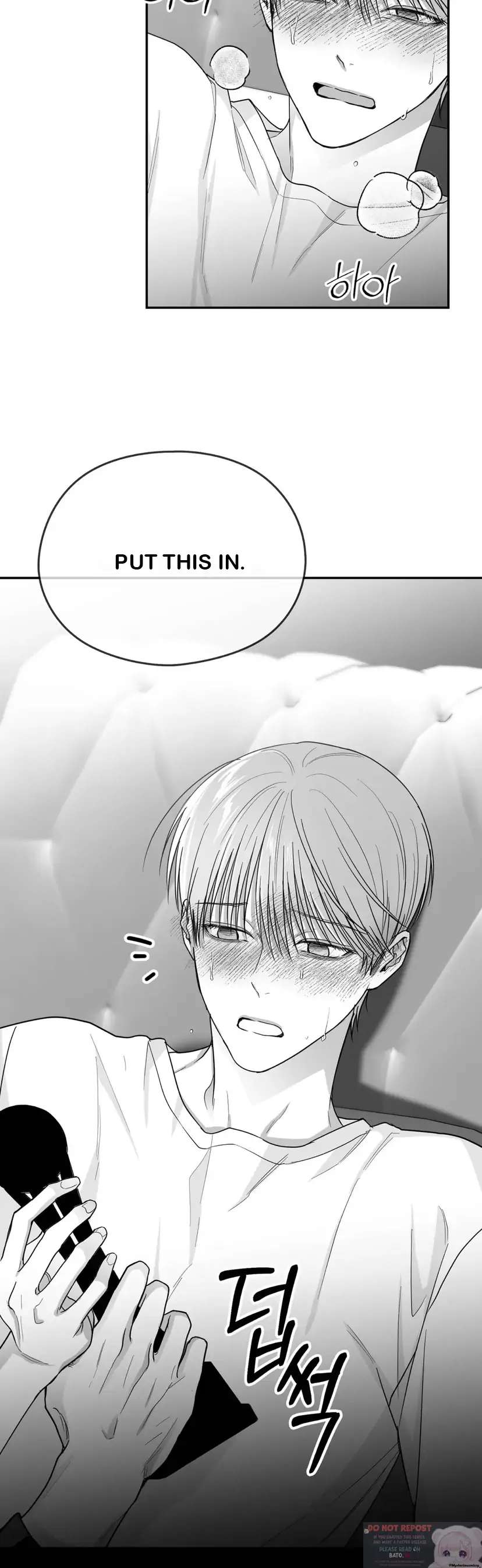 Read Non Zero Sum chapter 17 image 15 on Lezhin