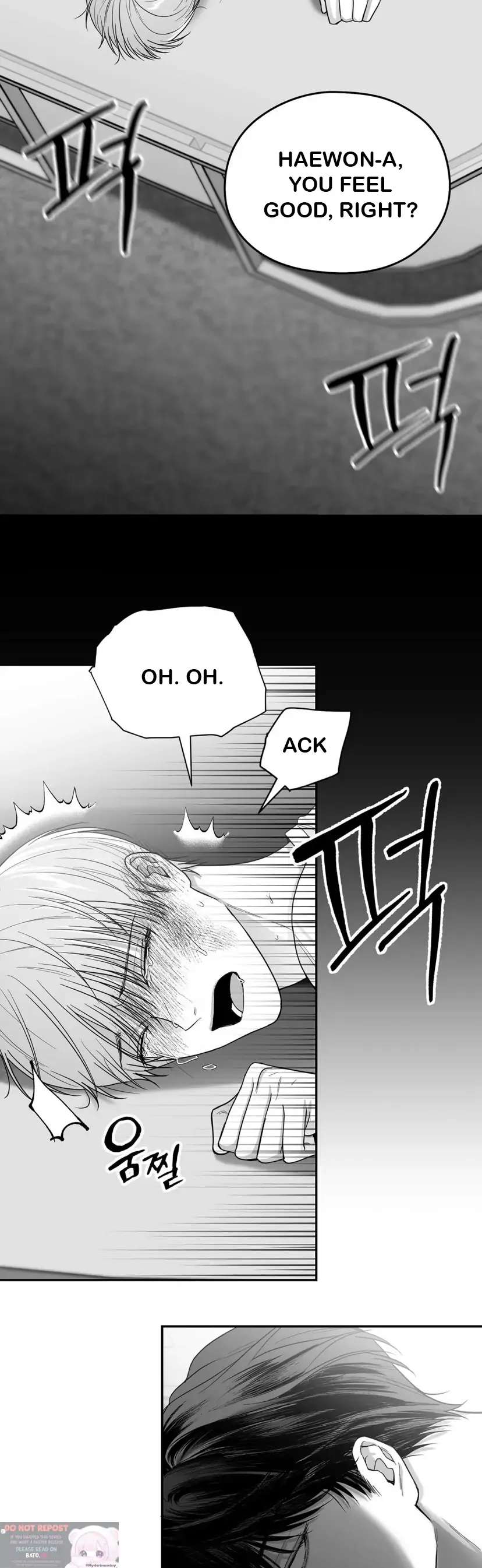 Read Non Zero Sum chapter 17 image 30 on Lezhin