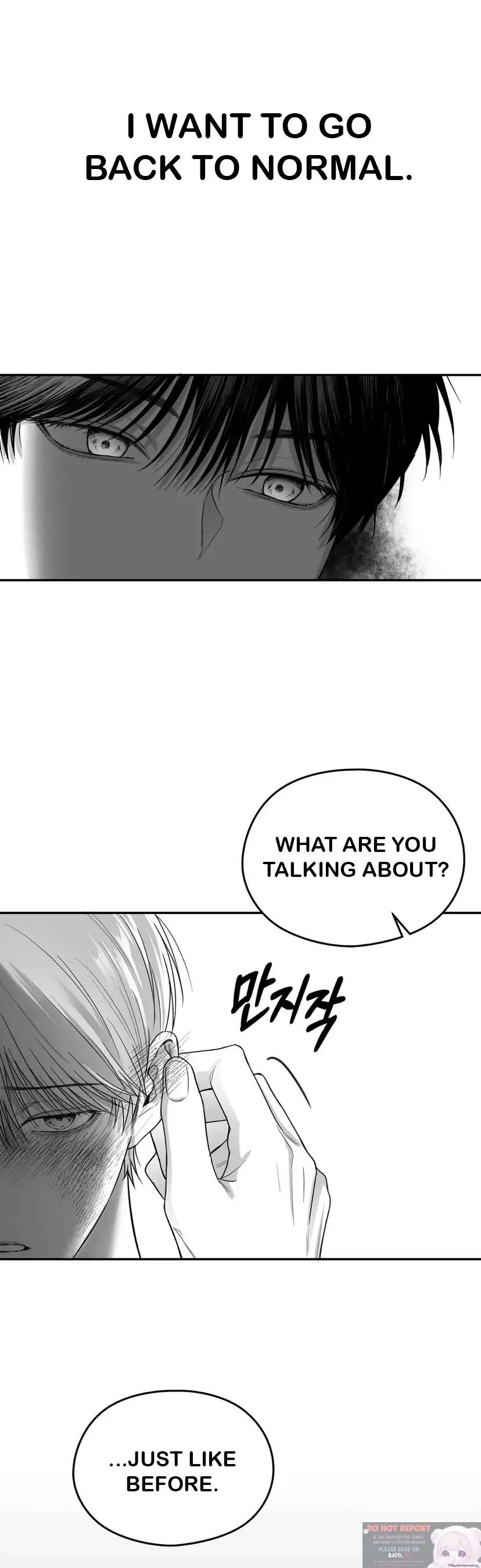 Read Non Zero Sum chapter 17 image 38 on Lezhin