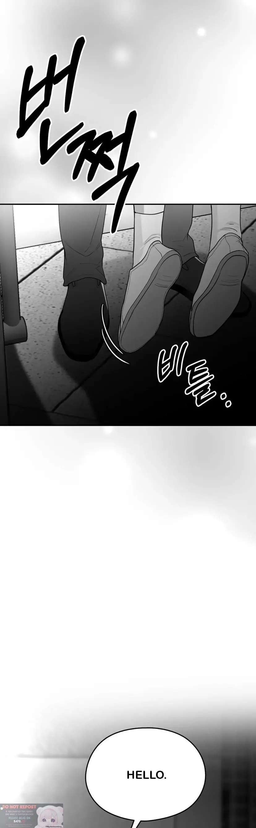 Read Non Zero Sum chapter 17 image 4 on Lezhin