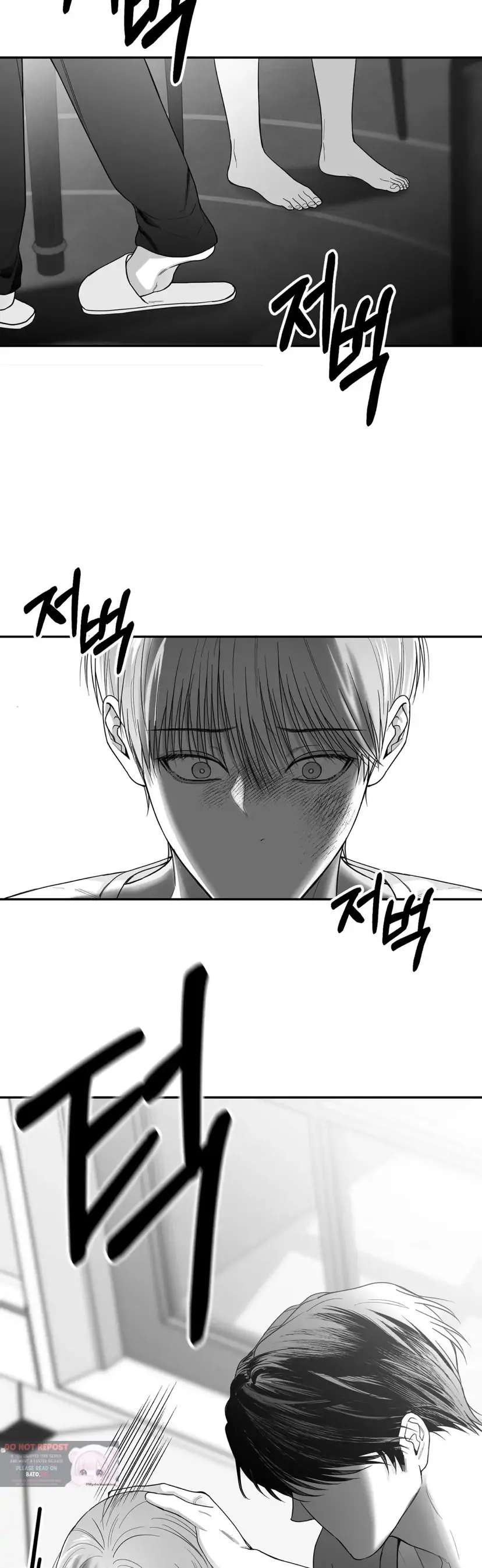 Read Non Zero Sum chapter 17 image 42 on Lezhin