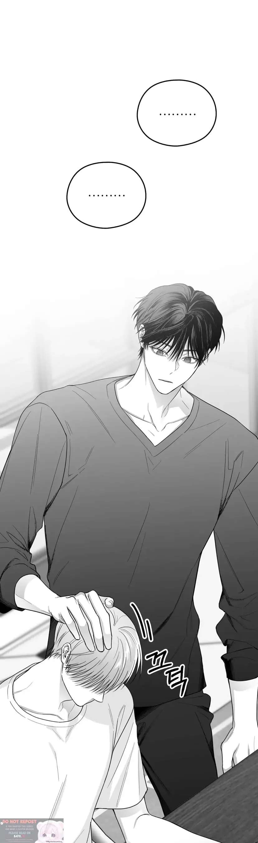 Read Non Zero Sum chapter 17 image 47 on Lezhin