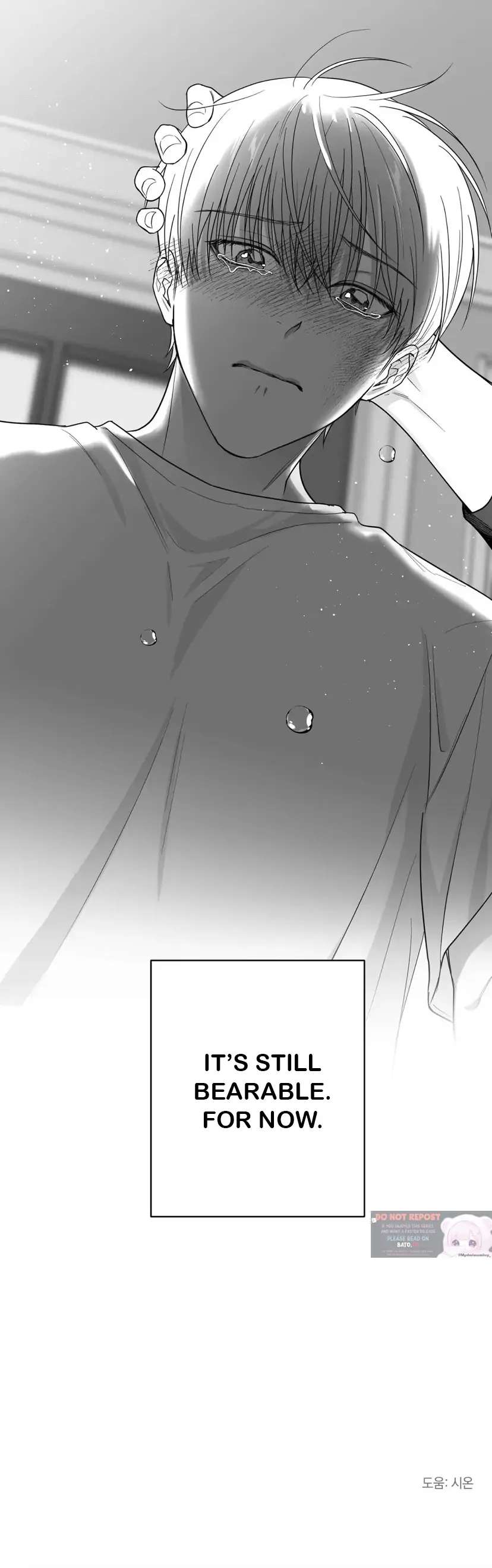 Read Non Zero Sum chapter 17 image 49 on Lezhin