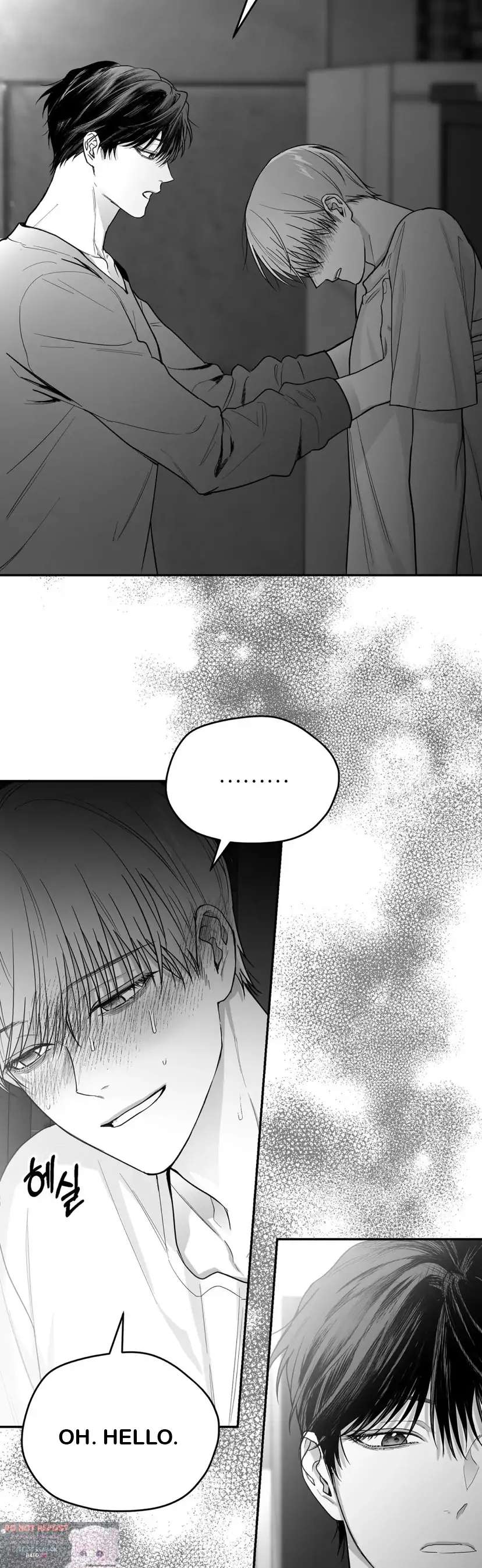 Read Non Zero Sum chapter 17 image 5 on Lezhin