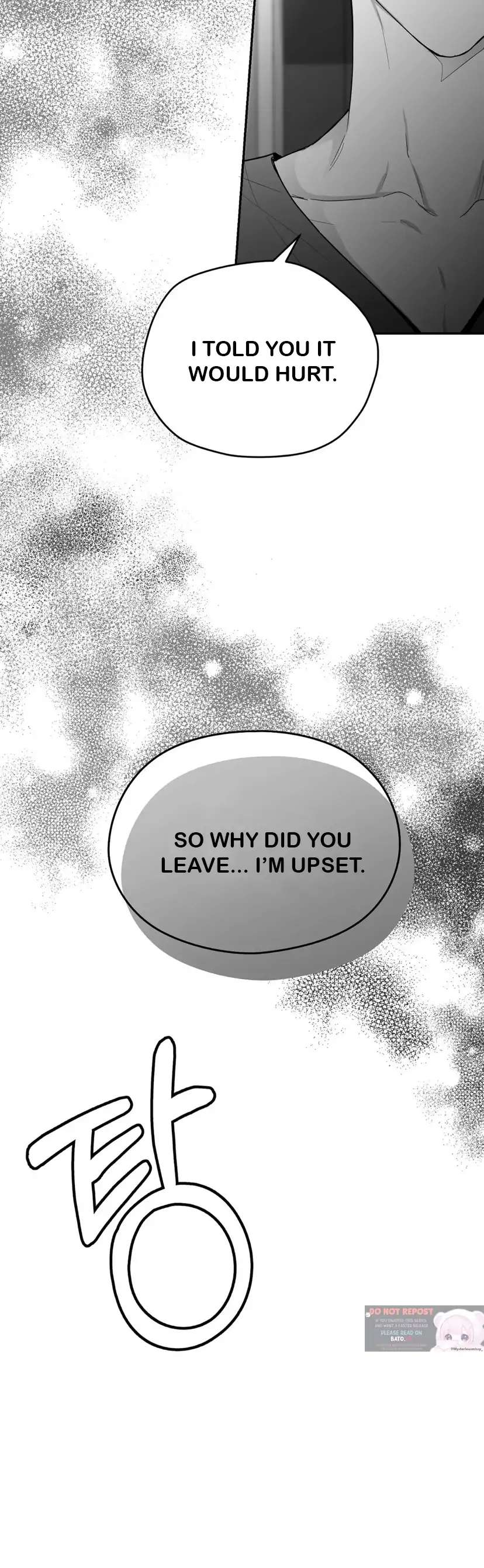Read Non Zero Sum chapter 17 image 6 on Lezhin