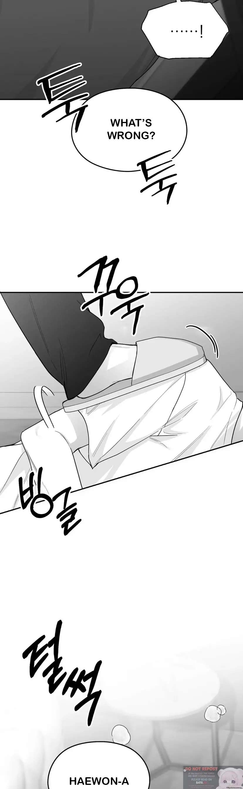 Read Non Zero Sum chapter 17 image 9 on Lezhin