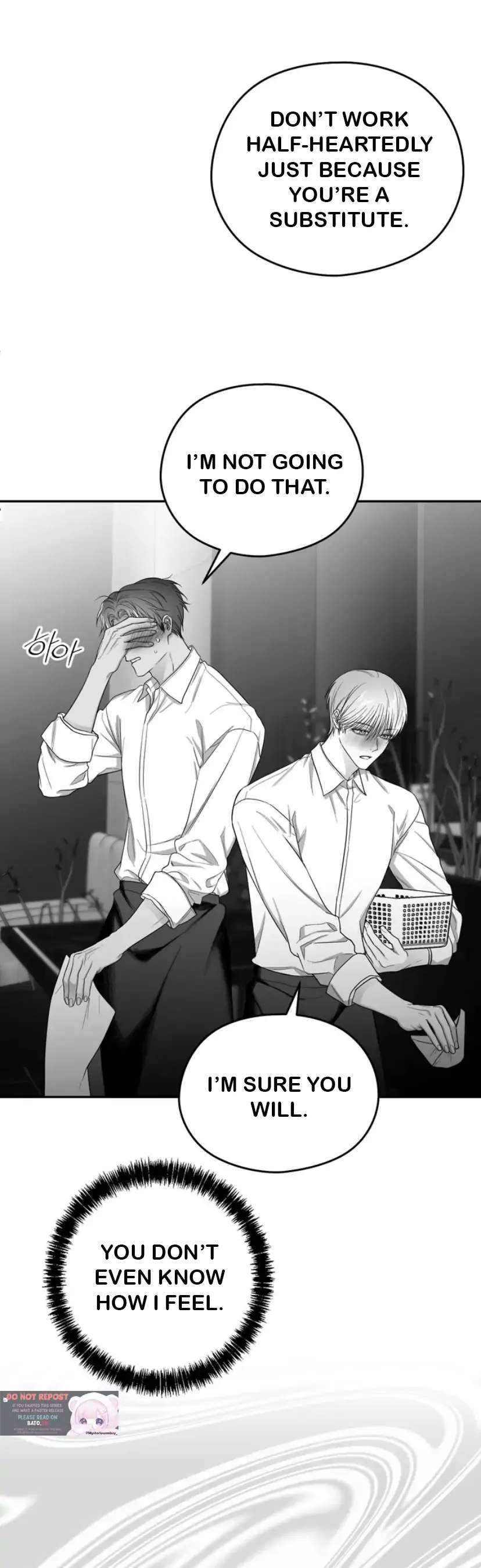 Read Non Zero Sum chapter 18 image 11 on Lezhin