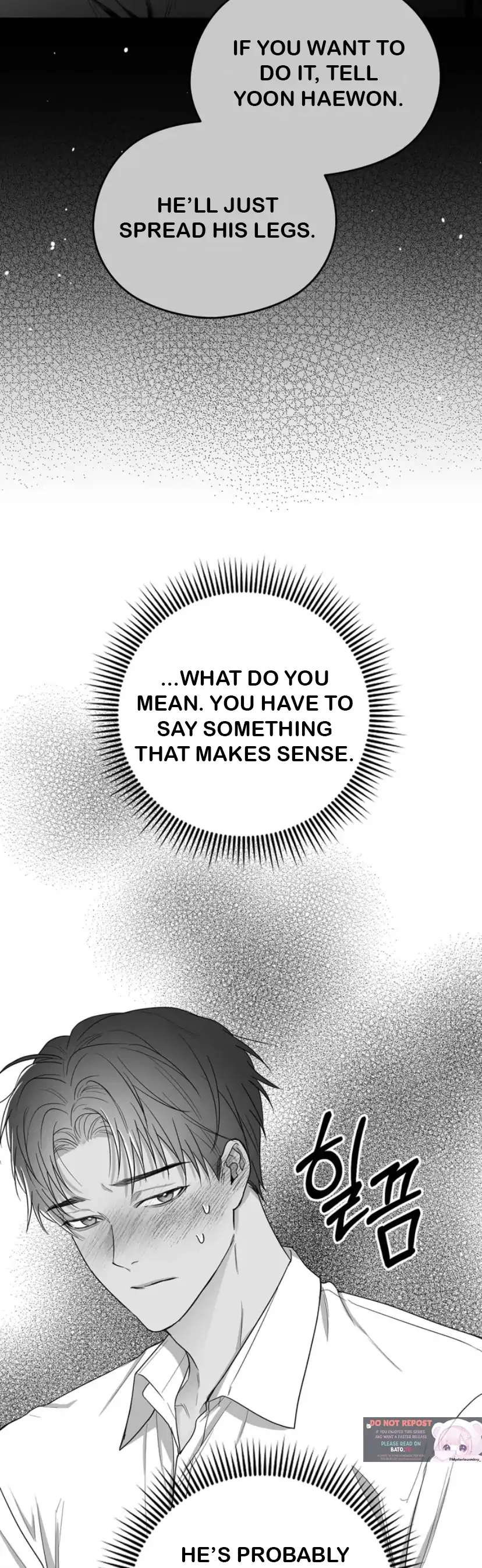 Read Non Zero Sum chapter 18 image 14 on Lezhin