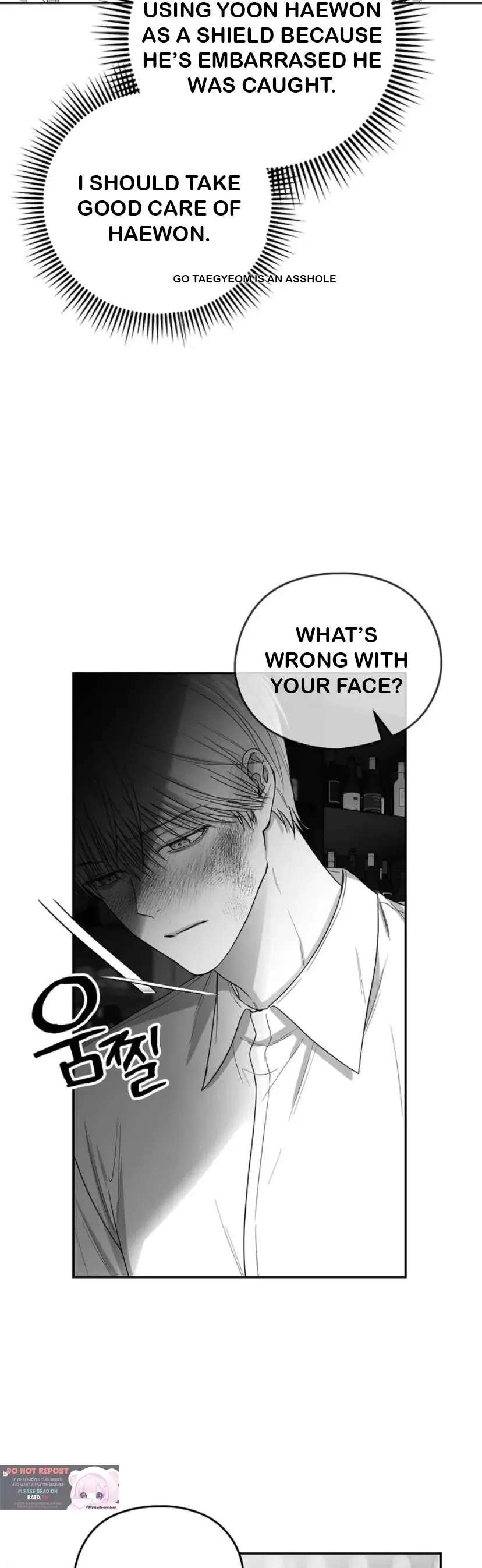 Read Non Zero Sum chapter 18 image 15 on Lezhin