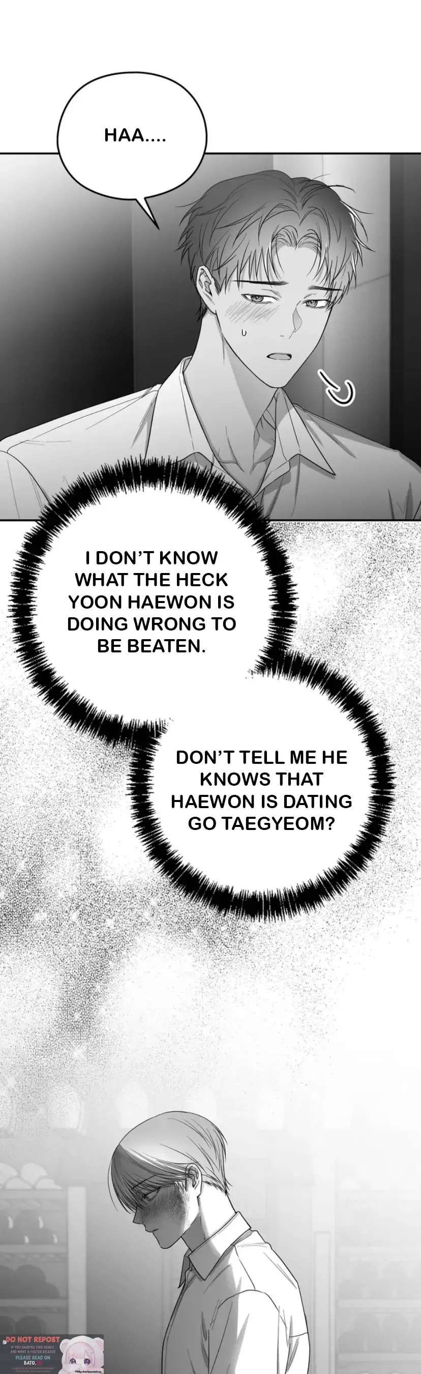 Read Non Zero Sum chapter 18 image 17 on Lezhin
