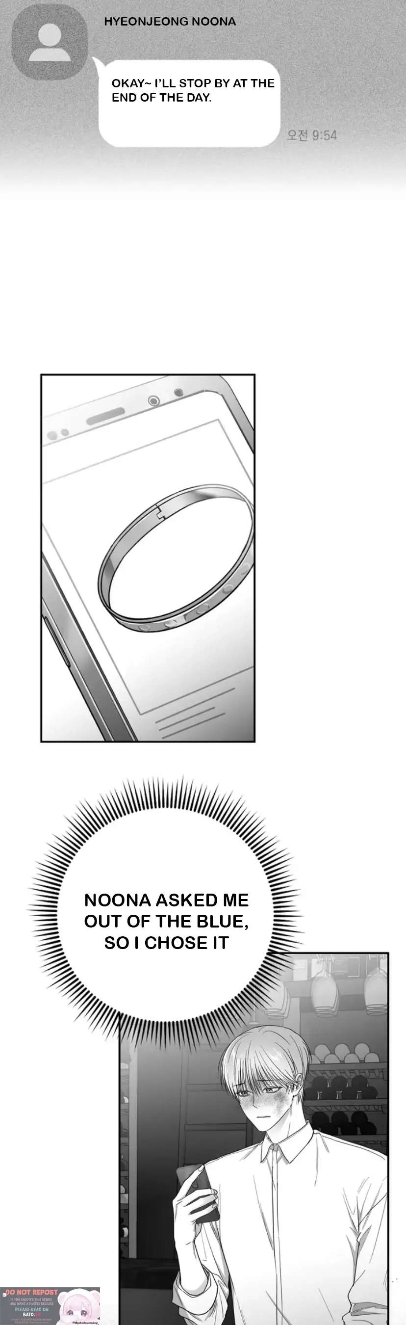Read Non Zero Sum chapter 18 image 2 on Lezhin