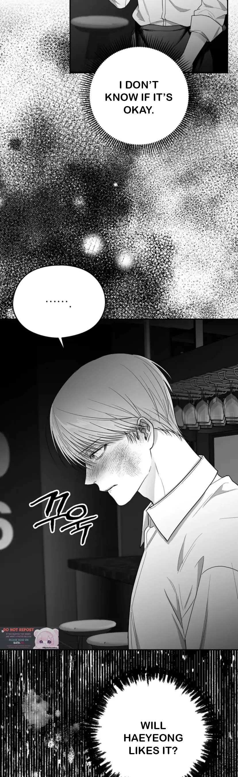 Read Non Zero Sum chapter 18 image 3 on Lezhin