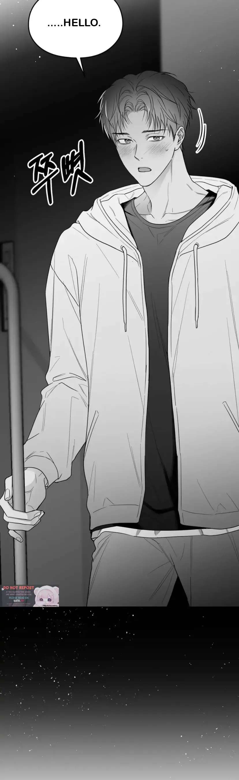 Read Non Zero Sum chapter 18 image 5 on Lezhin